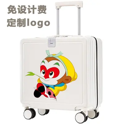 Multifunctional 20-Inch Carry-On Suitcase, Durable with Combination Lock - 1