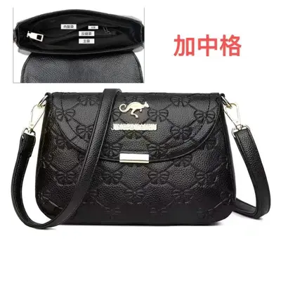 Women's Mom Bag in Textured Faux Leather for Everyday Use - 10