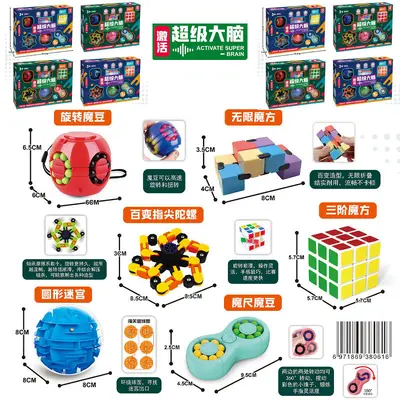 3x3 Magnetic Speed Cube Educational Puzzle Toy - 12