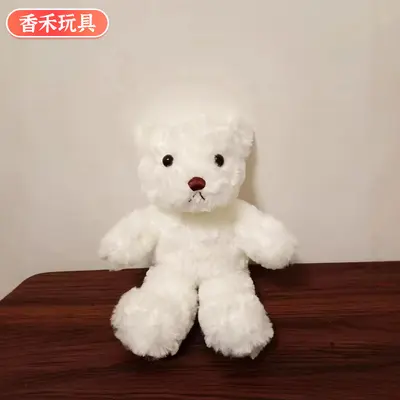 Teddy bear peluş oyuncak, doğum günü hediyesi kız çocuk