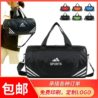 Cross-border sports bag for men, gym yoga swimming bag with dry and wet separation, large capacity, lightweight, portable travel bag for business travel