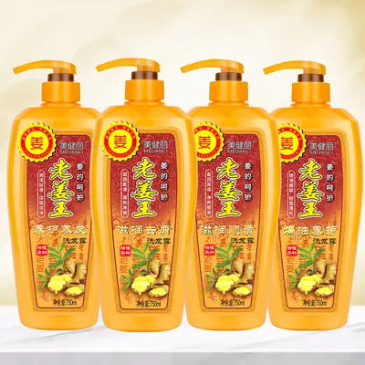 Lao Jiang Wang kepek önleyici şampuan, Heshouwu, 1 L büyük hacim - 2