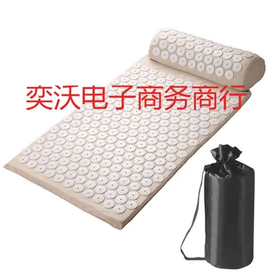 厂家批发针刺按摩垫瑜伽垫经络垫按摩理疗体操垫穴位放松瑜伽垫 - 4