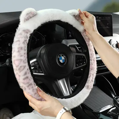 Universal Direksiyon Kılıfı, Elastik, Kaymaz, Peluş, Leopar Desenli