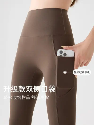 Yogahose mit zwei Taschen, hoher Bund, Bauchkontrolle - 5
