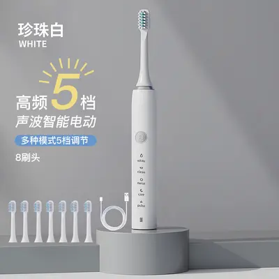 Adult Sonic Electric Toothbrush with Wireless Charging - 13