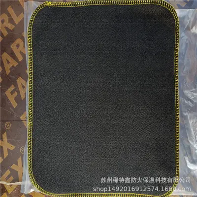Black Carbon Fiber Fire Blanket, High-Temperature Resistant, Flame Retardant