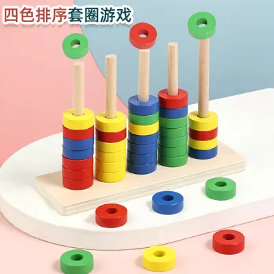 Çocuk renk sıralama oyuncağı, 4 renk, 3-6 yaş, Montessori - 2