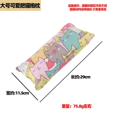 Cat Toy with Crinkle Paper, Catnip and Silvervine, Long Plush Cat Pillow - 13