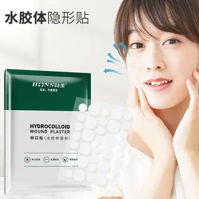 Transparent Hydrocolloid Acne Patches, 36 Pcs - 4