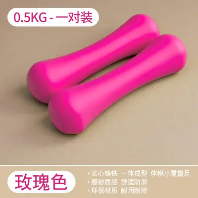 Kurzhanteln für Damen, Jugendliche und Kinder, Fitness-Heimtraining, kleine Kurzhanteln für Mädchen, 1 kg, 2 kg, 3 kg, Paar-Set, Kombination - 9