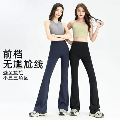 Hochgeschnittene Mikro-Schlag-Shark-Leggings für Damen