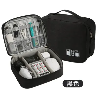 Large Capacity Digital Accessory Bag Waterproof - 9