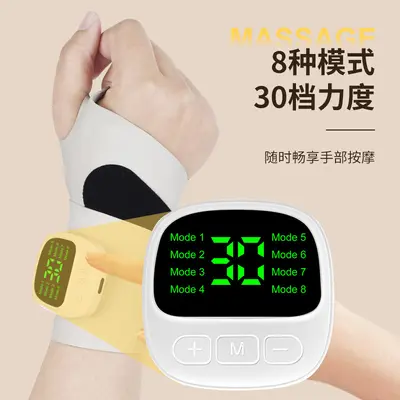 EMS Tendon Sheath Wrist Massager, Electric Wrist Massager