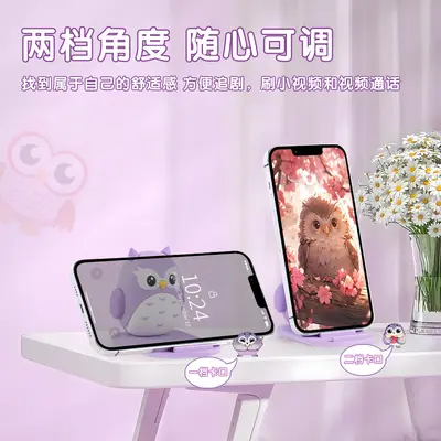 Gösterileri İzlemek için Karikatür Baykuş Telefon Standı, Sevimli Masaüstü Süsü, Canlı Yayın Standı, Sınır Ötesi Telefon Tutucu. - 5
