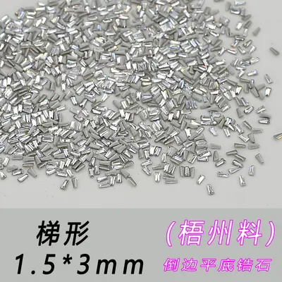 Mini zircon nail rhinestones, 5A, flat-back, rhombus - 12