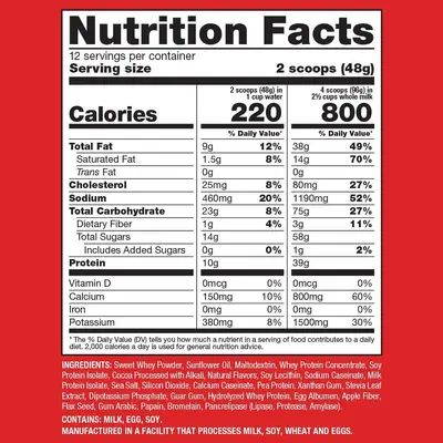 外贸跨境TK现货巧克力蛋白粉Chocolate Protein Powder源头工厂