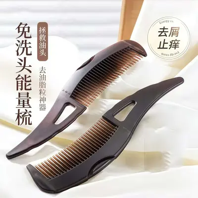 Oil Control Comb, Massage, Air Cushion, Detangle - 7