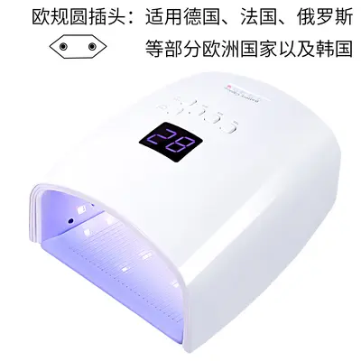 Grenzüberschreitende neue Energiespeicher-Nagelmaschine Phototherapie-Lampe kabellose Phototherapie-Maschine schnell trocknende Nagellampe Nagel-Aushärtungslampe Trockner - 11