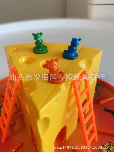 Cat and Mouse Cheesecake Logic Board Game for Children - 5