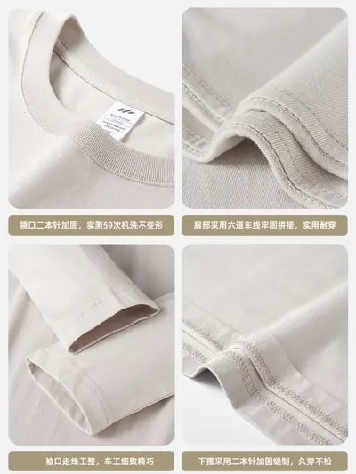 Women's 230g simple inner-lined shirt autumn long sleeve pure cotton right shoulder men's t-shirt round neck solid color double outfit wholesale