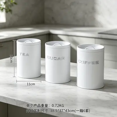Amazon Best-Seller Embossed Oval Bread Box Tea Canister Sugar Container Coffee Bean Jar Kitchen Airtight Storage Container Cross-Border Storage Canister - 9