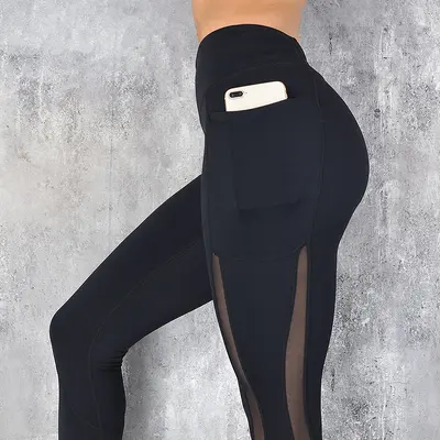 Women's Ankle-Length Yoga Leggings, Quick-Dry, Mesh Panels - 9