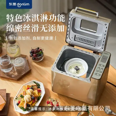 Dongling Brotmaschine vollautomatisch multifunktional - 1