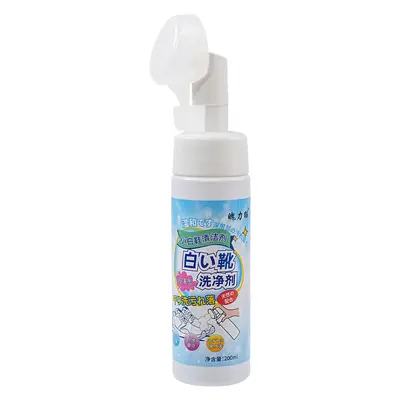 White Shoe Cleaner Foam, Whitening and Yellowing Remover