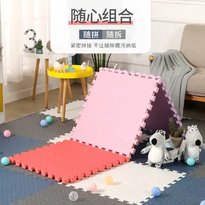 Foam Baby Crawling Play Mat, Interlocking, Thick, Large