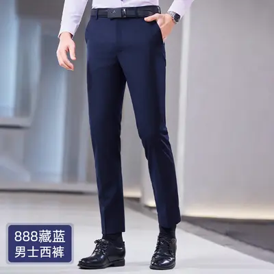 Wrinkle-Free Men's Formal Trousers, Black, Navy, Unisex Work Trousers - 11