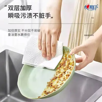 Xinxiangyin 3 Pack 1 Kitchen Paper Disposable Oil-Absorbing and Water-Absorbing Affordable Home Cleaning Paper Towels