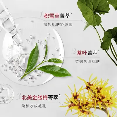 韩伦美羽去黑头鼻贴组合控油改善闭口粉刺温和不伤肤鼻膜T区护理