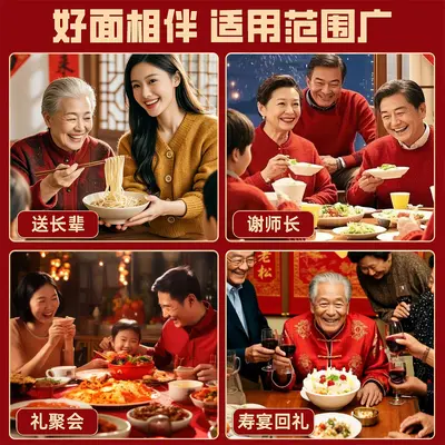 Huichu Longevity Noodles Dried Noodles 150g Birthday Noodles for Celebrating Long Life, Bagged Longevity Noodles, Dragon Beard Noodles, Whole Case Wholesale