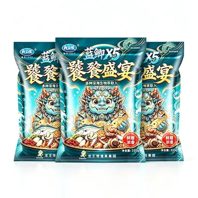 Longwang Hen Lanji X5 Taotie Feast Bait 320g Fresh Fishy Fragrance Fish Bait Wild Fishing Crucian Carp Carp Grass Carp Bream Mixed Fish Bait