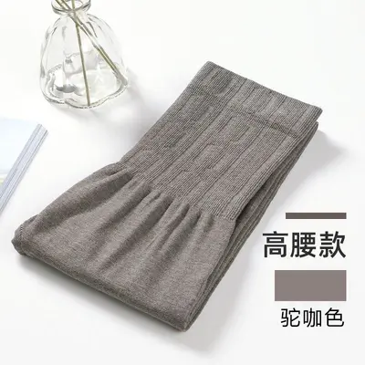 Hochbund-Damenleggings, bauchformend, nahtlos, warm - 10