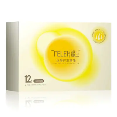 Single-Use Colorful Hair Care Oil, Moisturizing with Long-Lasting Fragrance - 12