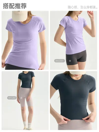 Damen-Yoga-T-Shirt, nahtlos, kurzarm, dünn, für Pilates und Laufen