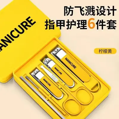 German Nail Clippers Set Large Size Angled Cut - 7