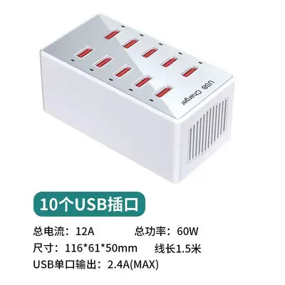 Xiaomi çok portlu USB hızlı şarj cihazı