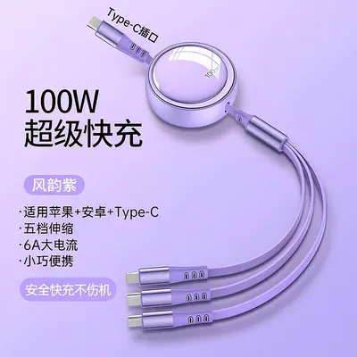 3-in-1 data cable 100W, retractable, Type-C compatible - 12
