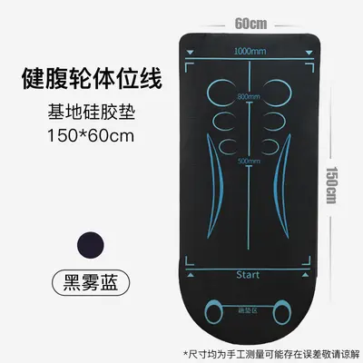 Ab Wheel Knee Pad and Thick Yoga Mat with Markings, Silent - 6