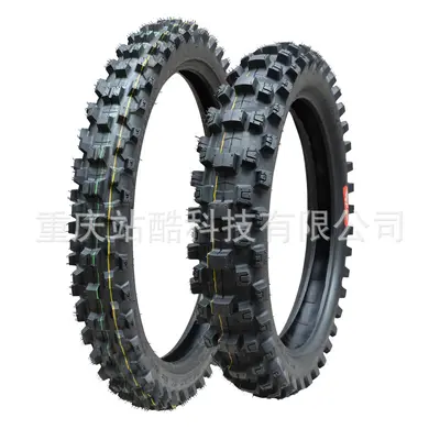 Newmays Off-Road Motorcycle Tire 18 inch Front and Rear 120/90-18 and 100/90-18 - 5