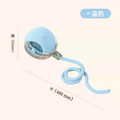 Smart Self-Rolling Cat Ball with Sound, Cat Teaser Wand - 11