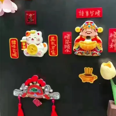 Rotating God of Wealth Magnetic Ornament Swinging Caishen Lucky Wealth Fridge Magnet Cartoon Decorative Sticker Festive Style