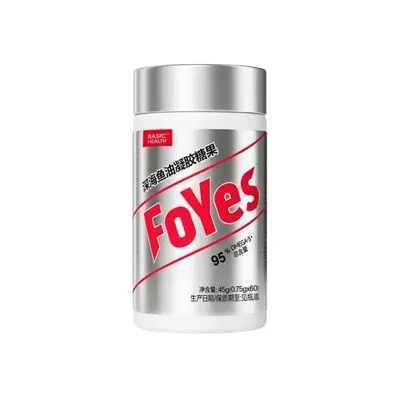 【官方 正品】深海鱼油95%Omega3高纯鱼油EPA健身运动营养  YJ - 7