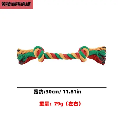 Amazon Cotton Rope Knot Dog Toys Large Collection, Chew-Resistant Squeaky Rope Knot Dog Toys for Teething and Boredom Relief - 9