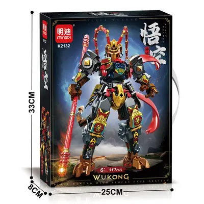 Mingdi K2132 Wukong Mecha Building Block Toy Set, Chinese Trend Design - 7