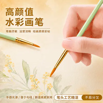 10-piece nylon hair oil paint brush set