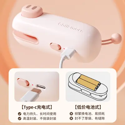 Portable magnetic clip mini heat sealing machine food snacks
